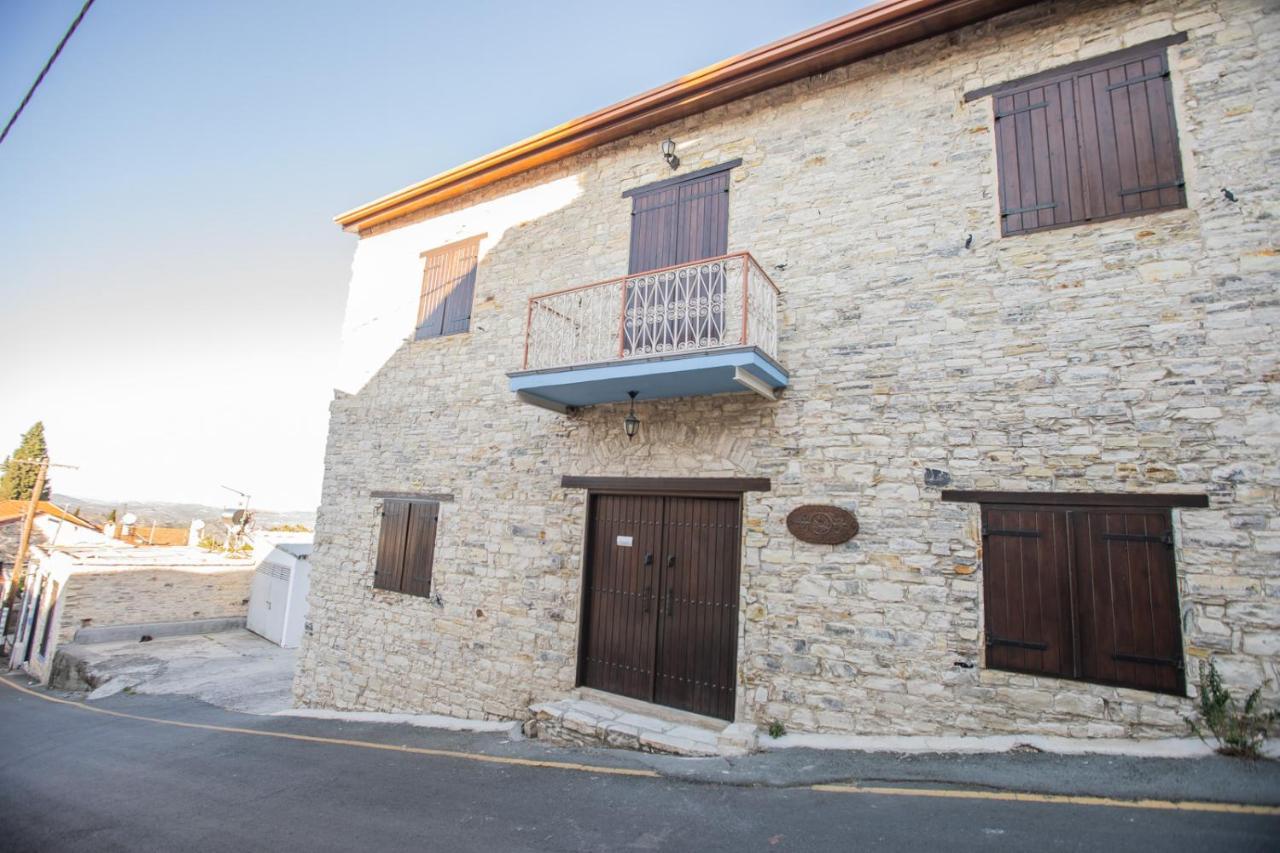 בית הארחה פאנו לפקארה 	Iosiphis Stonebuilt House מראה חיצוני תמונה